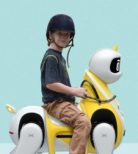 Xpeng's new robotic unicorn could become your child's best friend2