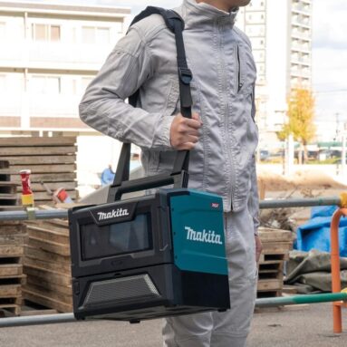 Makita Portable Cordless Microwave