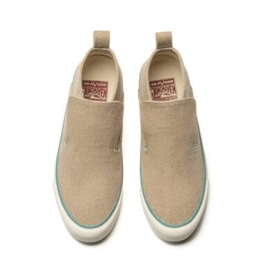 Hemp Sneakers