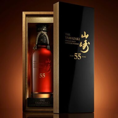 Suntory Yamazaki’s 55-Year Old Single Malt Whisky Sells for $60,000