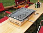 BBQ Grill Table