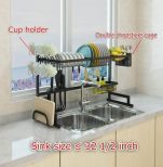 Dish Drying Rack