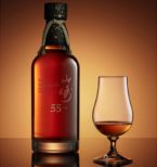 Suntory Yamazaki's 55 Year Old Single Malt Whisky Sells For $60,000