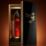 Suntory Yamazaki's 55 Year Old Single Malt Whisky Sells For $60,0002